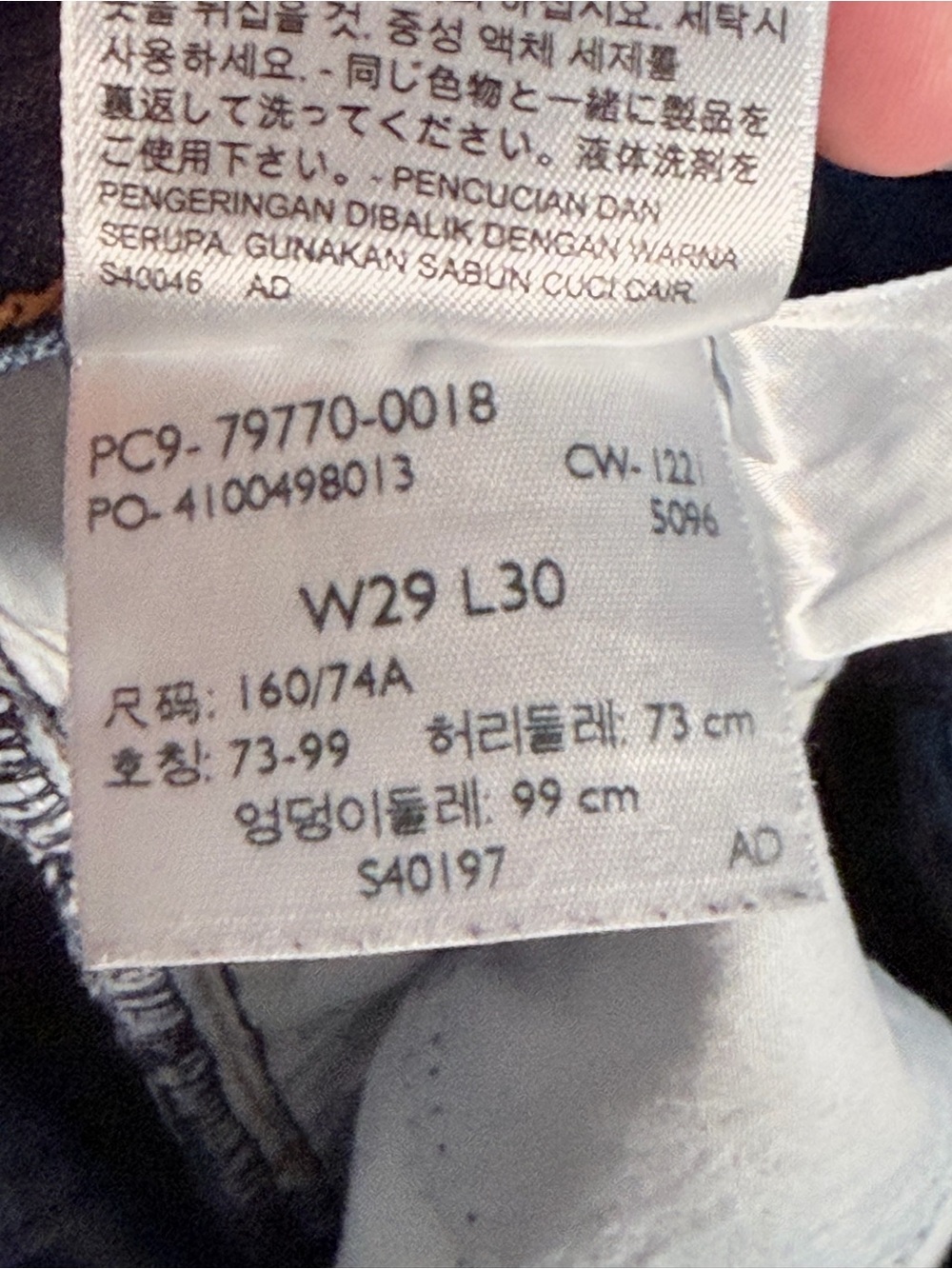 LEVI'S Premium Baggy Dad Womens Jeans - Easy Day - Picture 13 of 14